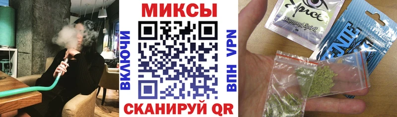 БУТИРАТ BDO  Белинский 