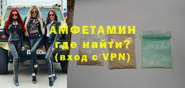 прущие крисы Аркадак