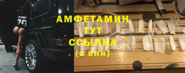 прущая мука Балабаново