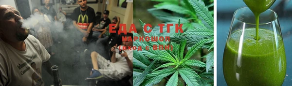 экстази Арсеньев