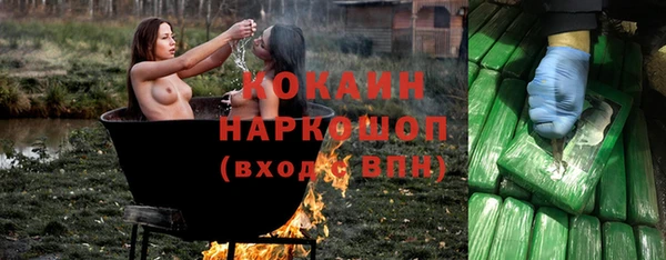 прущая мука Балабаново