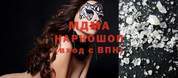 ешки Сафоново
