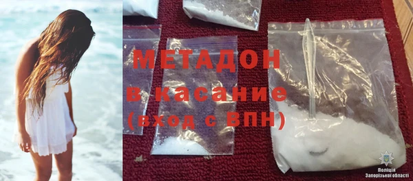 прущие крисы Аркадак