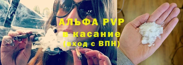 ешки Сафоново