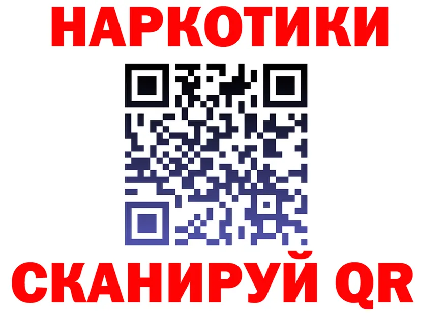 А ПВП VHQ зеркало это omg Белинский