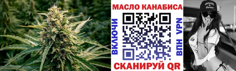 Дистиллят ТГК Wax  OMG ONION  Белинский 